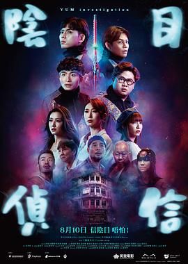 嫩草影院2019