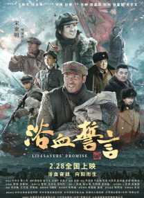 嫩草影院2019